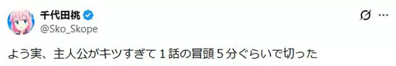 【】 【】