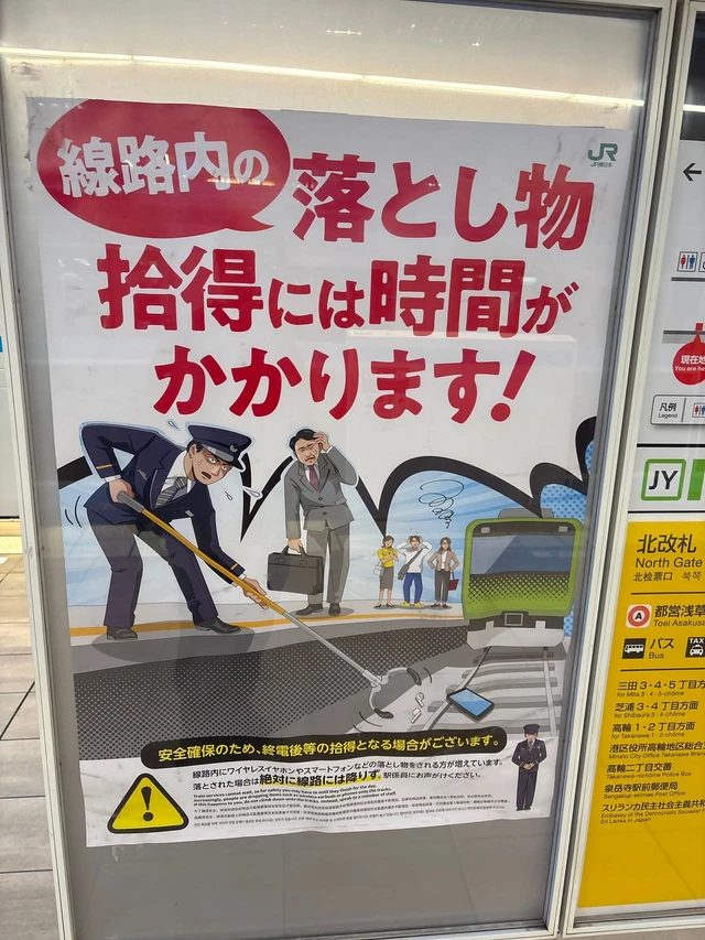 【】