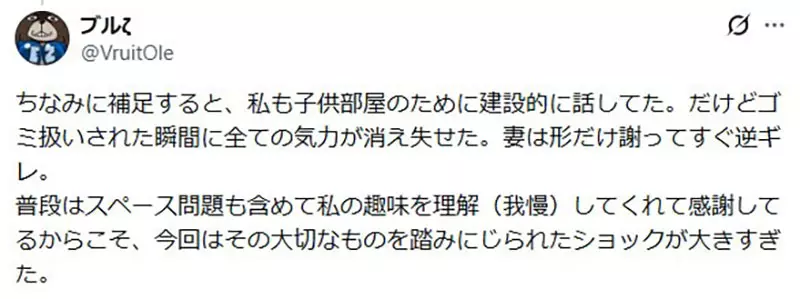 【】 【】