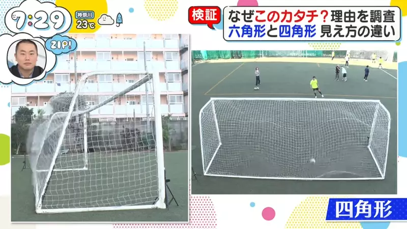 【】 【】