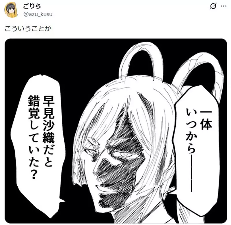 【】 【】