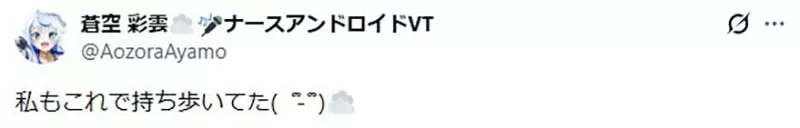 【】