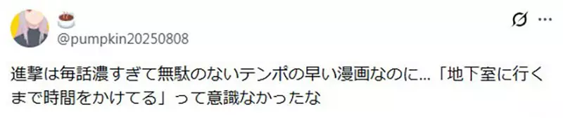 【】
