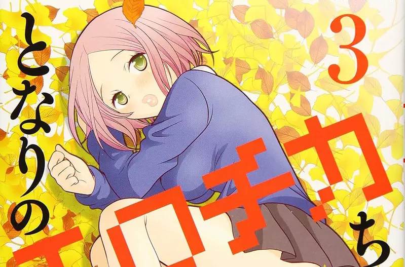 【】 【】