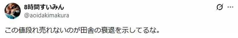 【】 【】