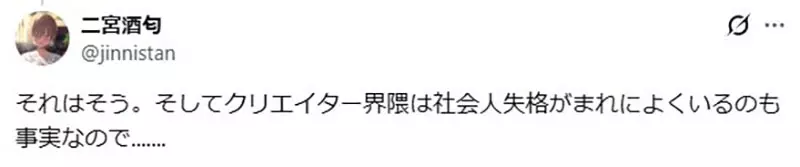 【】