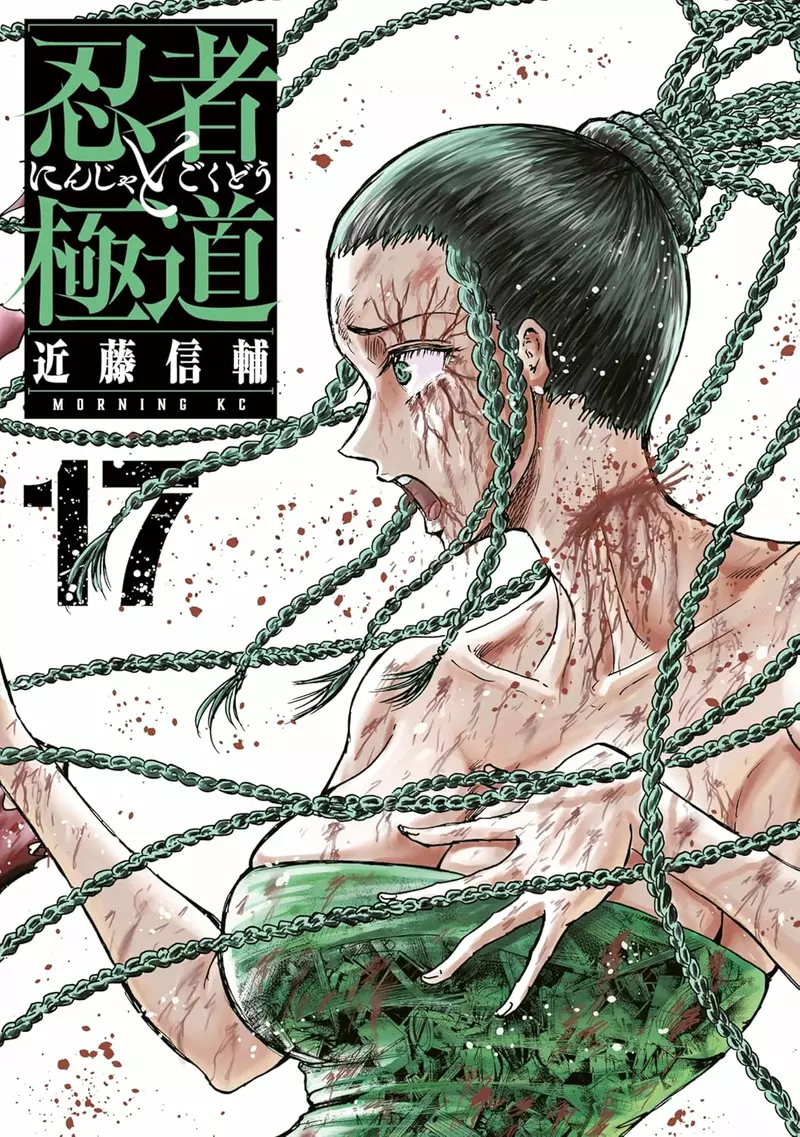 日本漫画家近藤信辅谈“短命腰斩真相”!那些听起来很对的“会更红”建议,反而最容易把连载带歪! 日本漫画家近藤信辅谈“短命腰斩真相”!那些听起来很对的“会更红”建议,反而最容易把连载带歪!