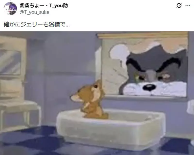 【】