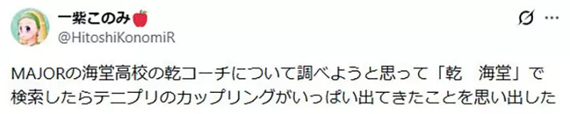 【】