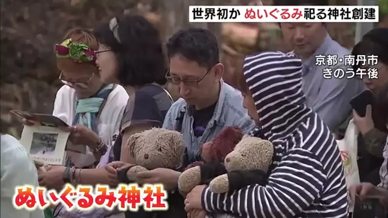 【】 【】