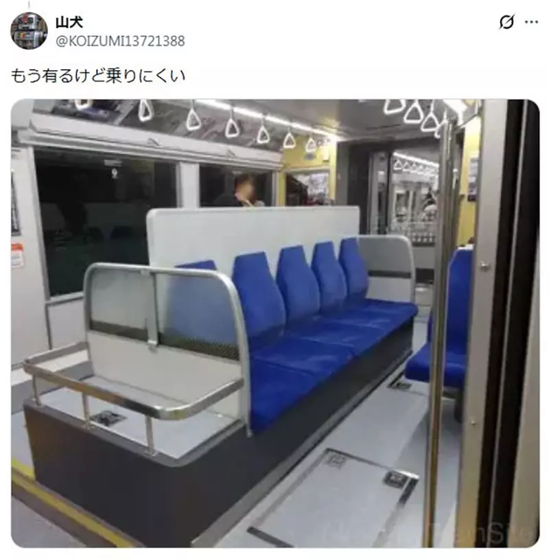 【】