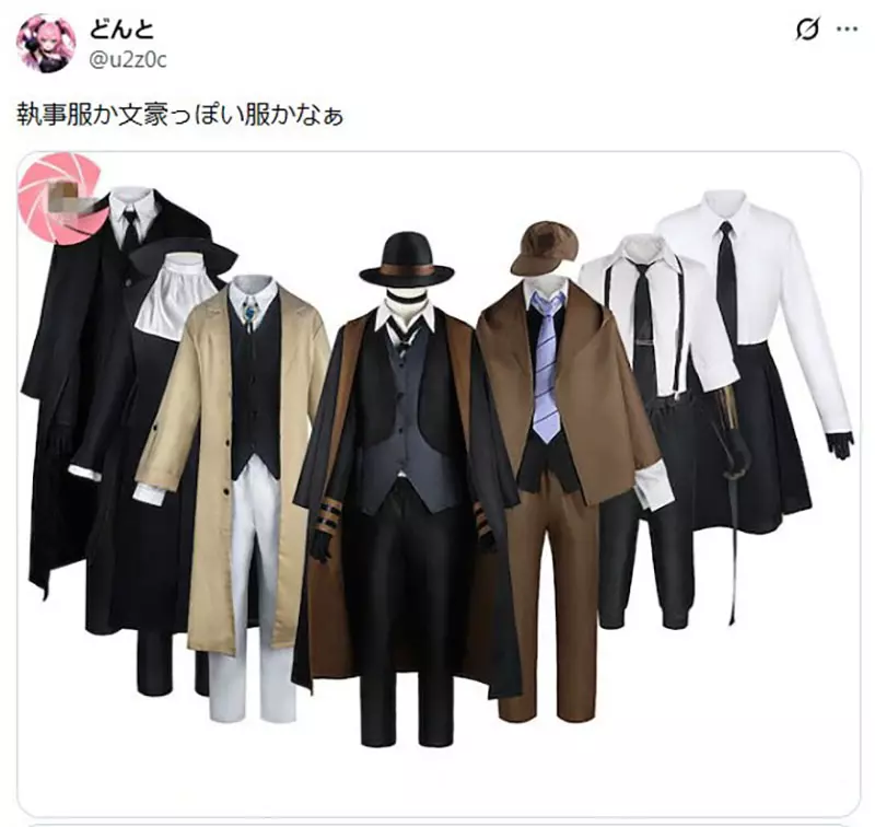日本网友吵翻“洛丽塔穿搭”!女生精致到发亮,旁边男生到底穿什么才不把整组气场拉垮! 日本网友吵翻“洛丽塔穿搭”!女生精致到发亮,旁边男生到底穿什么才不把整组气场拉垮!