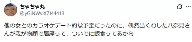 【】 【】