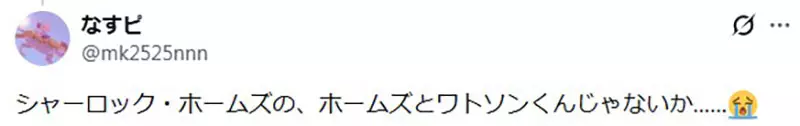 【】