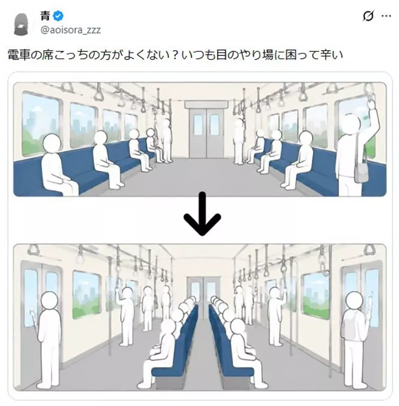 【】