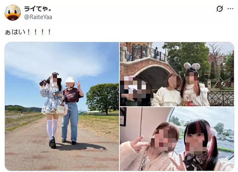 日本网友热议“平凡妈妈与地雷系女儿”逛街日常!原来这种反差母女组合真的很常见! 日本网友热议“平凡妈妈与地雷系女儿”逛街日常!原来这种反差母女组合真的很常见!
