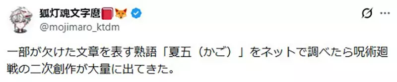 【】