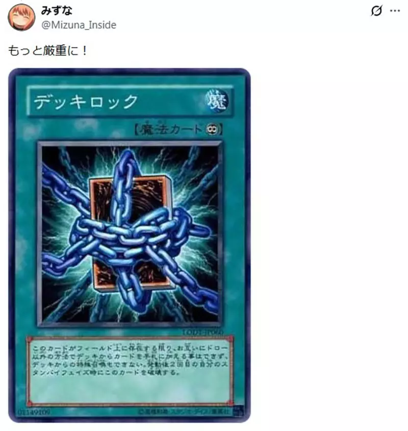 【】