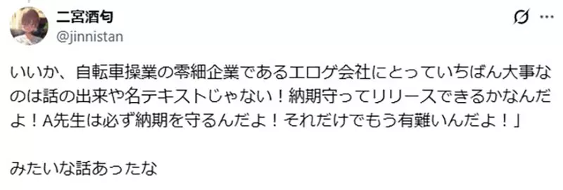 【】