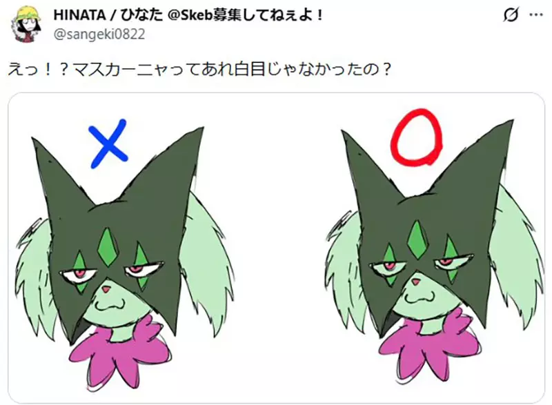 【】 【】