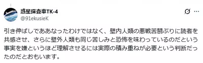 【】