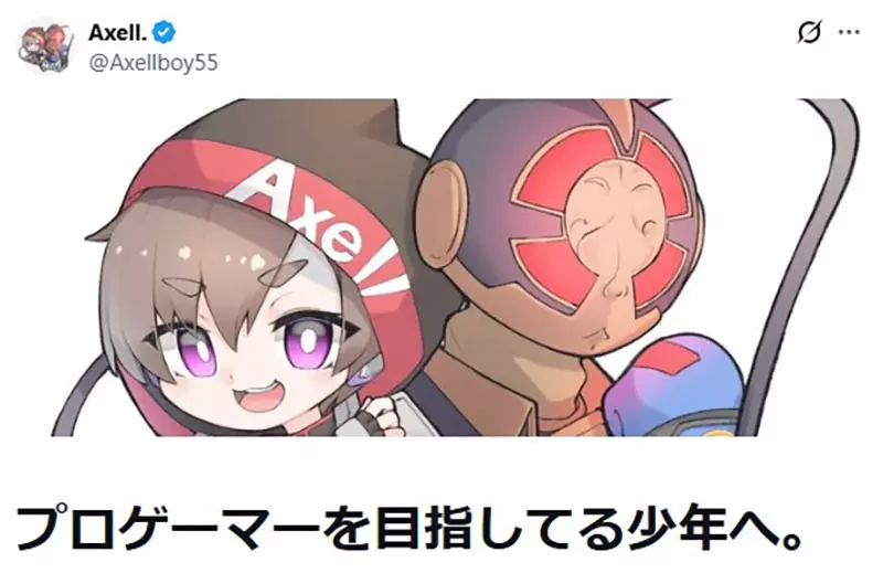月薪仅5万日元！日本前《Apex 英雄》职业选手 Axell 血泪劝退：99.9%的人都会沦为炮灰！ - 奇趣星球报 - 奇趣星球报