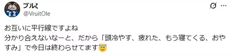【】 【】
