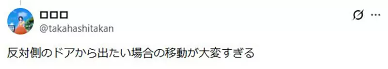 【】