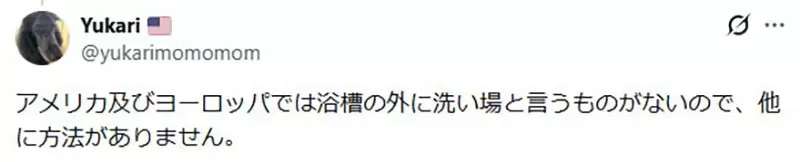【】