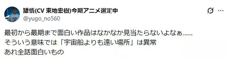 【】 【】