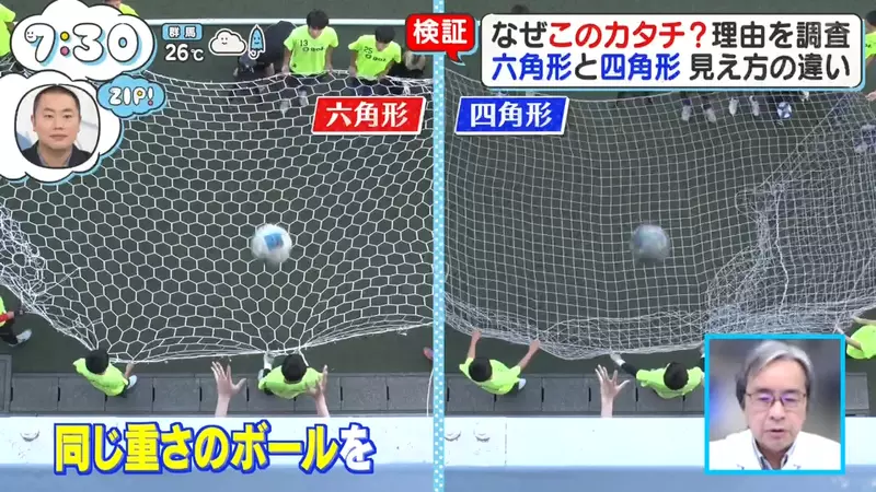 【】 【】
