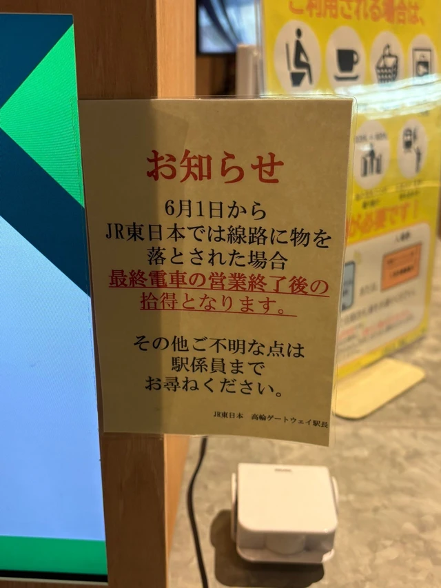 【】