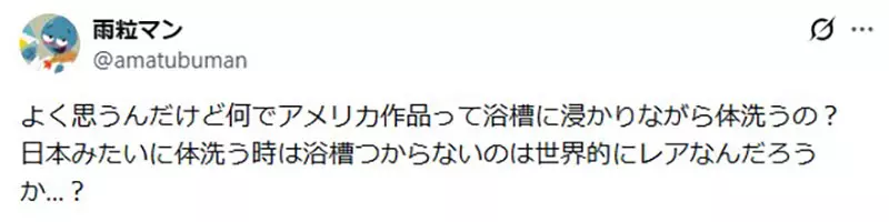 【】