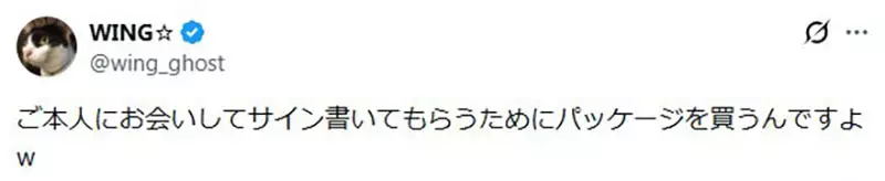 【】 【】