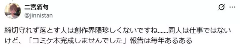 【】
