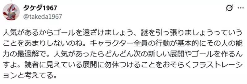 【】
