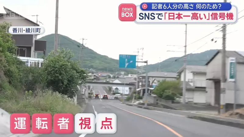 【】