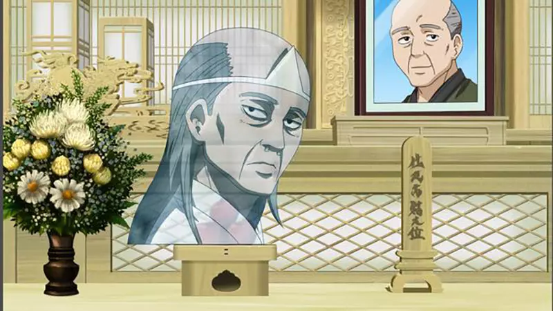 【】 【】