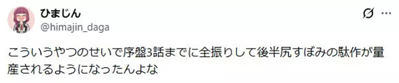 【】 【】
