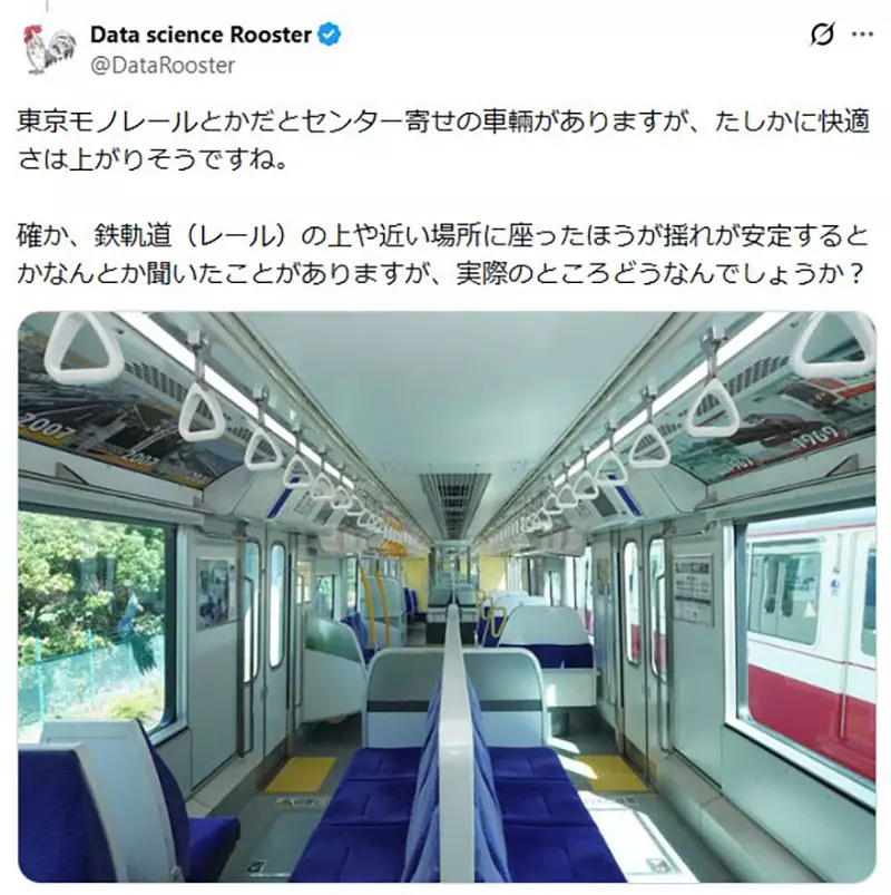 【】