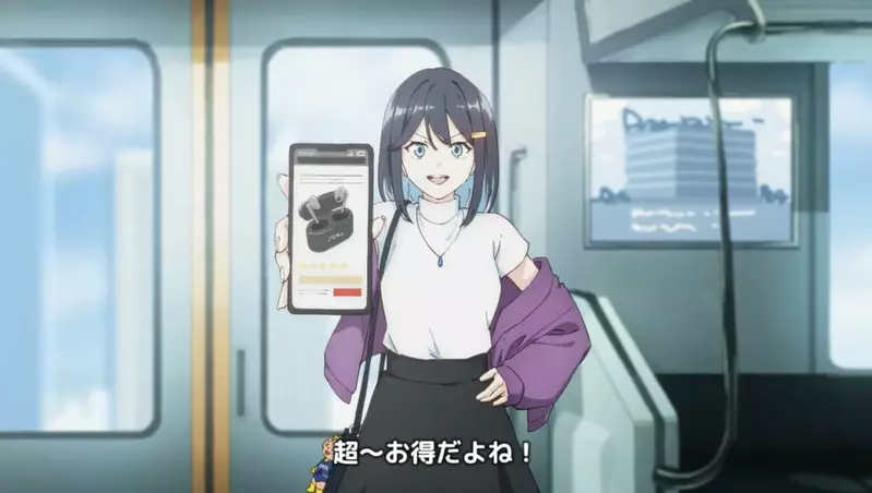 日本政府找来二次元电波美少女YUI宣传技适标志,网友一边笑一边认真检查手机耳机和笔记本电脑 日本政府找来二次元电波美少女YUI宣传技适标志,网友一边笑一边认真检查手机耳机和笔记本电脑
