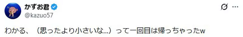 日本网友议论“出云大社那条5.2吨巨型注连绳”，原来竟不在拜殿旁！很多游客看完拜殿后就以为打卡成功了！
