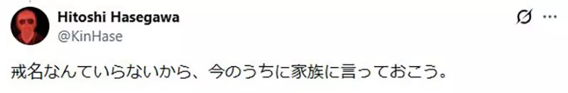 【】 【】