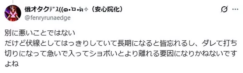 【】