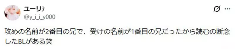 【】 【】