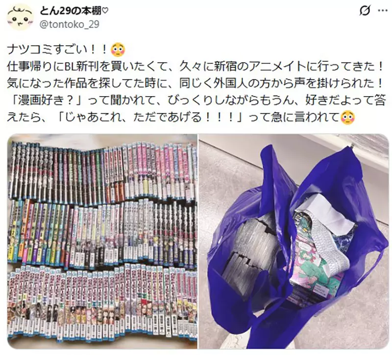 【】 【】