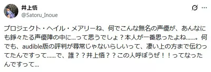 【】
