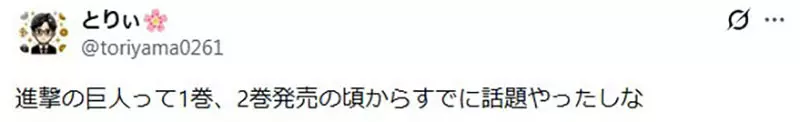 【】 【】