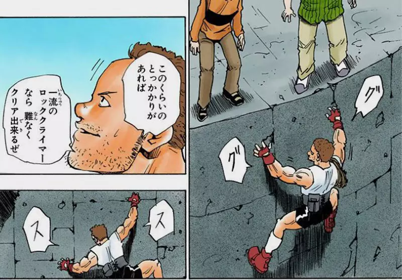 【】 【】