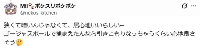 【】